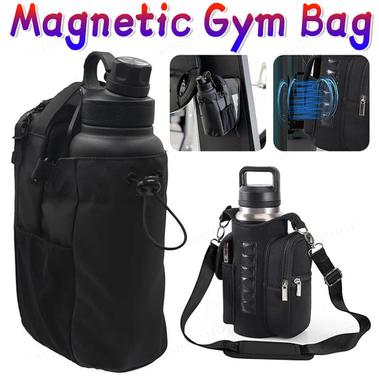 Stay Hydrated in Style: Large Capacity Magnetic Gym Bag Holder with Built-In Magnet and Phone Pocket for Active Lifestyles